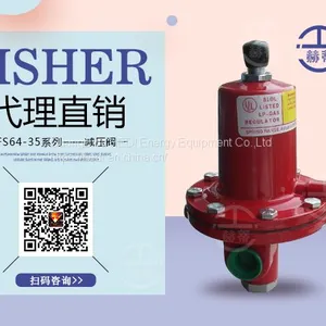 Fisher 64-35 Pressure Reducing Valve Nitrogen Ammonia Steam Pressure Regulator Red Gas Regulating Valve thumbnail-2
