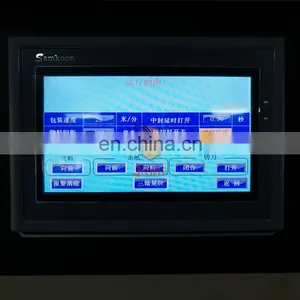 Factory Direct Selling Down Pillow Packing Machine Cabbage Pillow Packing Machine Servo Control Easy to Operate thumbnail-5