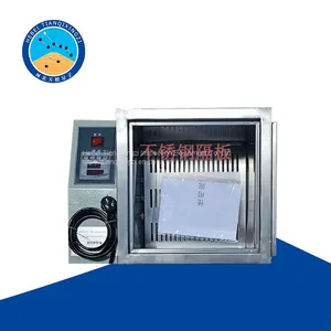TDYHY Series Digital Constant Temperature Oil Bath thumbnail-1