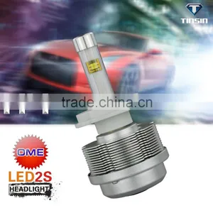 30w H1 Red Copper OEM Headlight From Tiansheng thumbnail-1