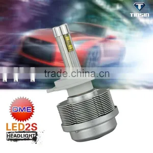 30w H1 Red Copper OEM Headlight From Tiansheng thumbnail-3