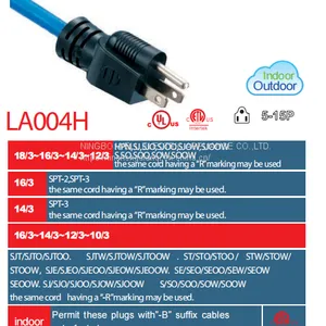 NEMA 5-15P POWER CORD thumbnail-1