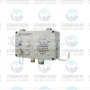 MRC LC-213B WALLtype IP44 Auto Telephone thumbnail-4