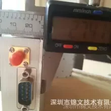 Jinwen 5.8G 10W Microwave RF Power Amplifier Used for UAV Jammer thumbnail-3