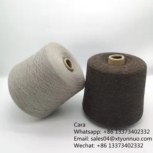 Exquisite Fancy Cashmere Wool Yarn Knitted Woven Yarn With High Elasticity thumbnail-1