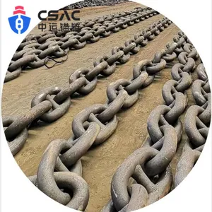 Studless Anchor Chain 81 mm thumbnail-1