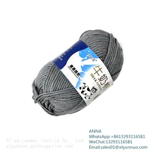Hot Selling Low Price Organic Milk Cotton Sewing Yarn 100% Cotton Yarn thumbnail-3