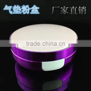 Air Cushion CC Compact Power Case thumbnail-1