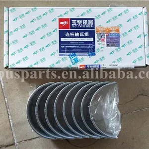 G4700-1004019A4-H Auto Engine Crankshaft Main Bearing Kinglong Bus Rear Crankshaft Bearing thumbnail-3