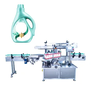 Fully Automatic Double Side Labeling Machine thumbnail-4