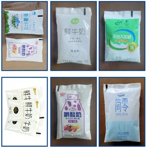Dairy Automatic Packaging Machine Bailipack Filling Machine Saide-SJYB-ⅢSC thumbnail-3