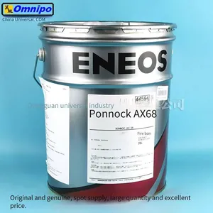 Fanuc Robot Maintenance Oil A98l - 0040 - 0233 Idemitsu Ax68 Gear Lubricating Oil thumbnail-3