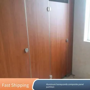 Second-generation Anti-betters Moisture-proof Wood Grain Board, Sanitary Partition for Large Wanda Shopping Malls, Partition Board Project for School Toilets thumbnail-3