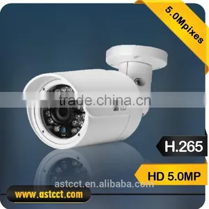 H.265 5.0 Megapixel IP Color IR Mini Bullet Camera Hi3516D OV5658 CMOS With Privacy Mask Motion Detection IR Bullet Camera thumbnail-1