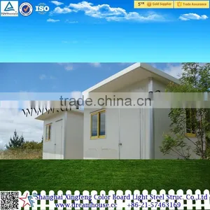 Mobile Sentry Houses /prefabricate Sentry Box /mobile Guard House thumbnail-4