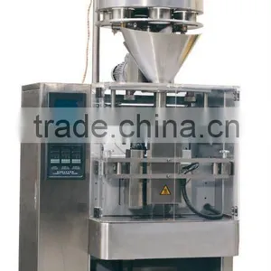 Automatic Monosodium Glutamate /salt/sugar Packaging Machine thumbnail-1