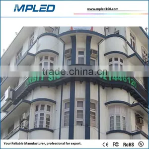 Outdoor P10 32*16 Led Module Billboard in Nova Control System thumbnail-1
