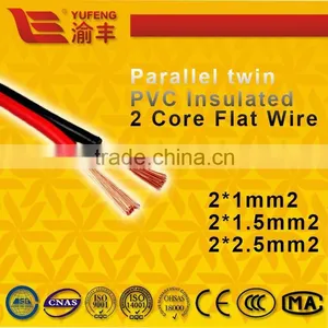 Flat Wire PVC Insulated High Quality 2 Core thumbnail-1