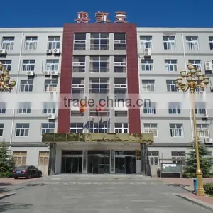 Beijing Oilchemleader Science & Technology Development Co., Ltd. company overview - view 2 thumbnail