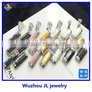 Wholesale Fashion Pearl Mop Beads Pendant Jewelry thumbnail-1