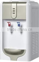Water Dispenser MYDOMO MD 98T thumbnail-1