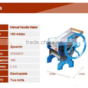 180mm of Two Knives Manual Rice Noodle Making Machine(180-4FXZC) thumbnail-4