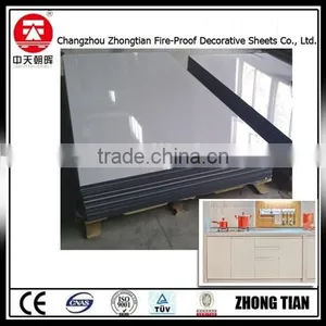 Compact Laminate/Phenolic Board;melamine Laminate ;toilet Partition;HPL thumbnail-3