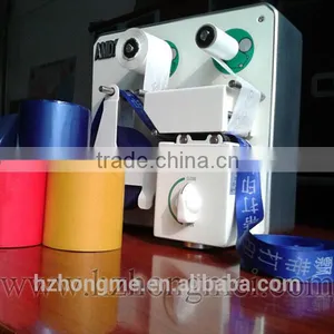 320 Electric Mini Portable Photo Color Foil Printer for Ribbon thumbnail-1