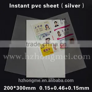 2015 Plastic Instant Non-laminating PVC Silver Card Make Set for Pvc id Card 200*300*0.76mm(0.15+0.46+0.15) thumbnail-2