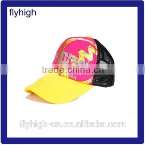 Logo Custom Fashion Mesh Sports Hats thumbnail-3