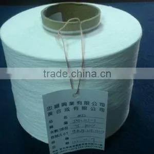 1/20 NE 100% POLYESTER MJS WAXED RAW WHITE YARN ON CONE thumbnail-2