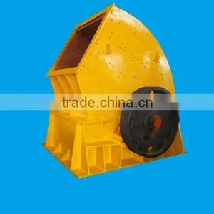 Zhenying Mobile Stone Hammer Crusher thumbnail-1