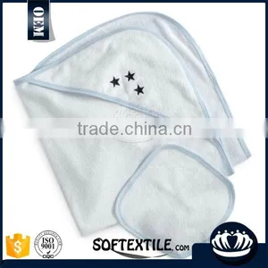 Wholesale Multicolor Selectable Baby Towel Set thumbnail-6