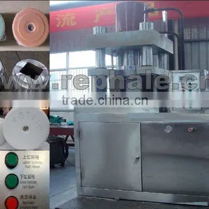 Licking Brick Making Machine Salt Lick Block Pressing Machine New Product 008615638185396 thumbnail-1