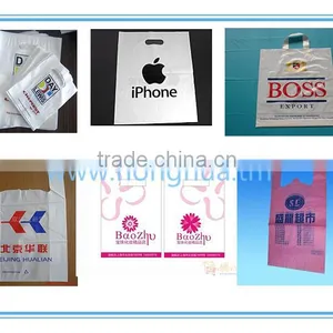 Best Quality and Best Price LDPE Film Insulation Blowing Machines thumbnail-4