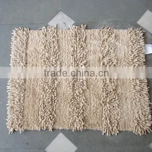 Shaggy Bath Mats thumbnail-1
