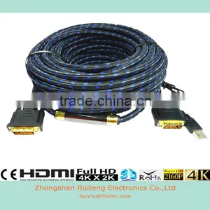 Ultra Long DVI Male to Male Cable With USB and Cotton Braid Support 3D thumbnail-1