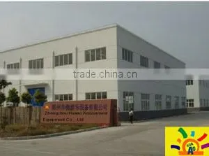 Zhengzhou Huaao Amusement Equipment Co., Ltd. company overview - view 1 thumbnail