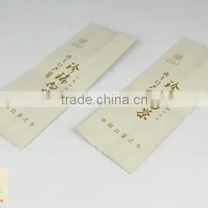 Customized Printed Natural Kraft Paper Stand up Pouch / Tea Packaging Bags thumbnail-5