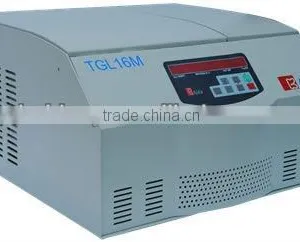 High Speed Refrigerated Centrifuges thumbnail-1