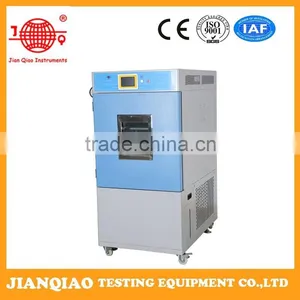 Simulation Environment Testing Machine thumbnail-4
