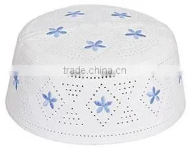 Custom Embroider Muslim Pray Cap thumbnail-5