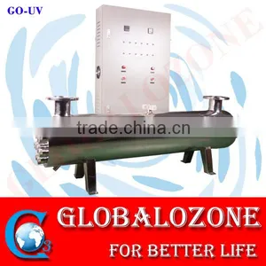 17W Immersion UV Lamp Sterilizer thumbnail-6