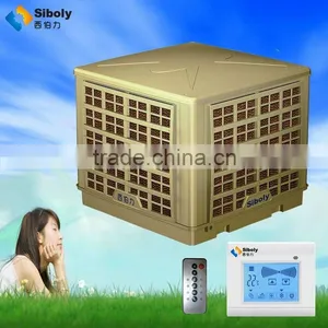 Water Cooler Air Conditioner,water Air Cooler Fan Used for Factory thumbnail-1