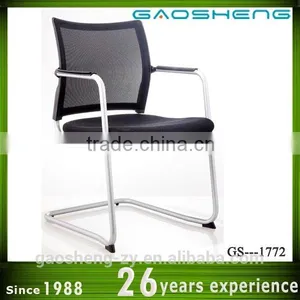 Upholstered Arm Chairs GS-1772 thumbnail-1