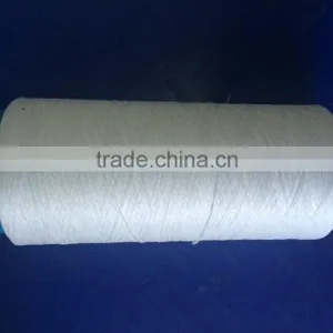 75D/36F Polyester Cationic Dyeable Dty Yarn thumbnail-2