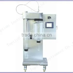 Herb Extract Spray Dryer Centrifugal Spray Drier thumbnail-1