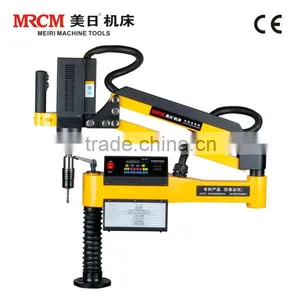 The Most Popular Electric Nut Tapping Machine MR-16 thumbnail-1