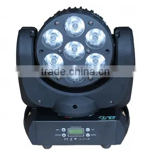 9 or 16ch 7pcs 10w RGBW 4 in 1 Moving Head Led Light thumbnail-4