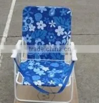 Folding Arm Chair DB1042-4 thumbnail-1